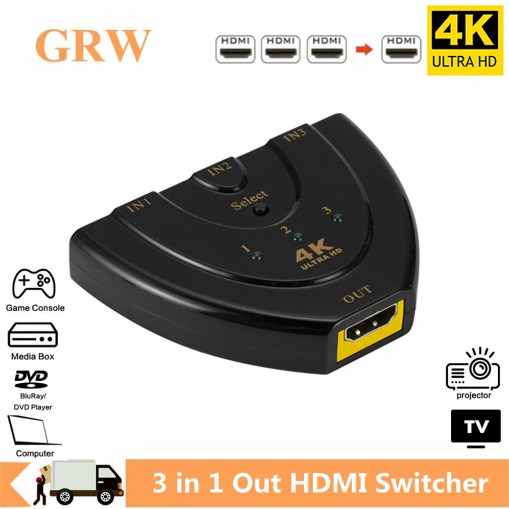 GRWIBEOU-HDMI ó HDMI й, 3 Ʈ ̴ 4K x 2K ġ ȯ 1080P DVD HDTV PC  3  1 ƿ Ʈ 